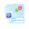 Аспро: Корпоративный сайт 3.0