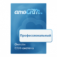 AmoCRM тариф Профессиональный, 1 пользователь