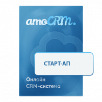 AmoCRM тариф СТАРТ - АП