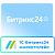 Битрикс24: Коробка. Маркетплейс