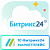 Битрикс24: Облако. Маркетплейс
